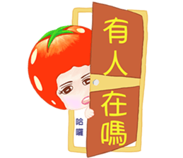 Tomato playful girl ( 5 ) sticker #10771341