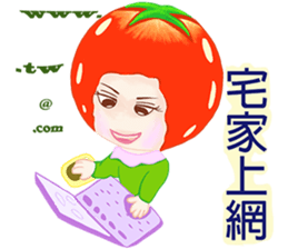 Tomato playful girl ( 5 ) sticker #10771345