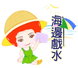 Tomato playful girl ( 5 ) sticker #10771347