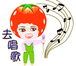 Tomato playful girl ( 5 ) sticker #10771349