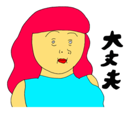 Eyes nice sticker #10771398