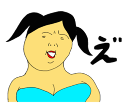 Eyes nice sticker #10771402