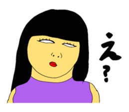 Eyes nice sticker #10771404