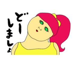 Eyes nice sticker #10771408