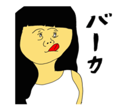 Eyes nice sticker #10771412