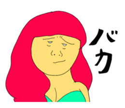 Eyes nice sticker #10771413