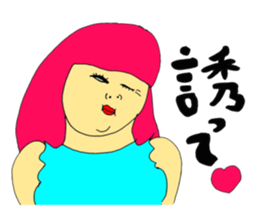 Eyes nice sticker #10771416