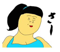 Eyes nice sticker #10771419