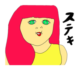 Eyes nice sticker #10771427