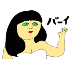 Eyes nice sticker #10771429