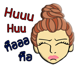 Uki uki sticker #10771476