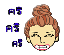 Uki uki sticker #10771487