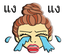 Uki uki sticker #10771489