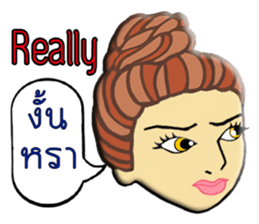 Uki uki sticker #10771493