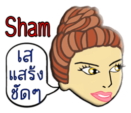 Uki uki sticker #10771499