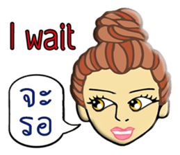 Uki uki sticker #10771500