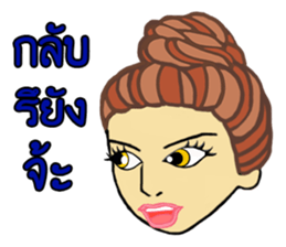 Uki uki sticker #10771509