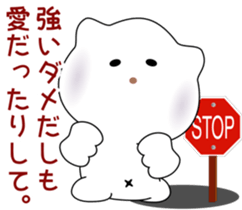 nobotan15 sticker #10771592