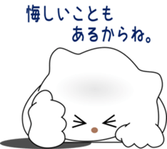 nobotan15 sticker #10771594