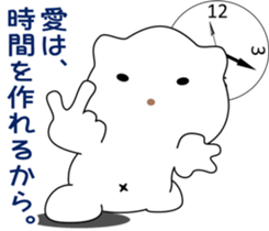 nobotan15 sticker #10771596