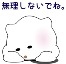 nobotan15 sticker #10771600