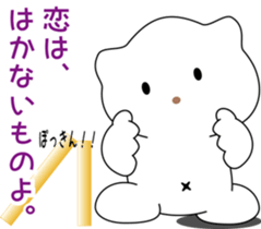 nobotan15 sticker #10771604