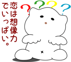 nobotan15 sticker #10771608