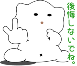 nobotan15 sticker #10771610