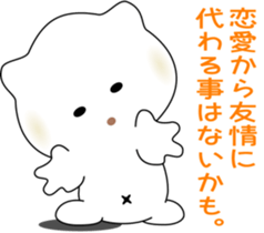 nobotan15 sticker #10771613