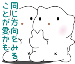 nobotan15 sticker #10771615