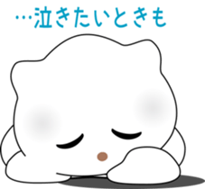 nobotan15 sticker #10771616