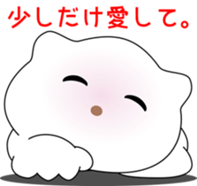 nobotan15 sticker #10771619