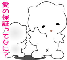 nobotan15 sticker #10771620