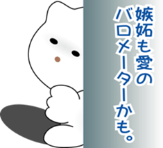 nobotan15 sticker #10771622