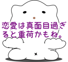 nobotan15 sticker #10771631