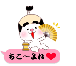 Feudal lord,Princess CATS sticker #10771726