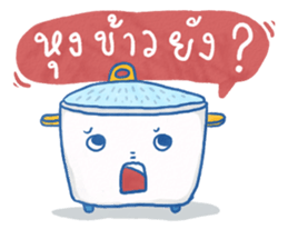 what's life sticker #10771792