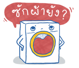 what's life sticker #10771793