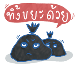 what's life sticker #10771796