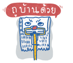 what's life sticker #10771799