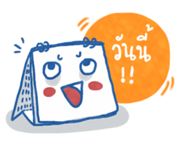 what's life sticker #10771801