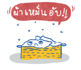 what's life sticker #10771804