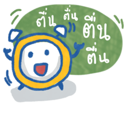 what's life sticker #10771808