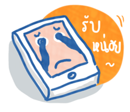 what's life sticker #10771809