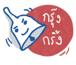 what's life sticker #10771811