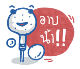 what's life sticker #10771812