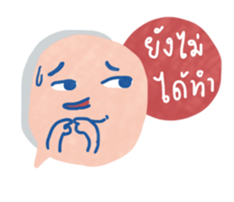 what's life sticker #10771813