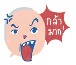 what's life sticker #10771814