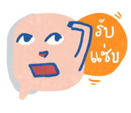 what's life sticker #10771817