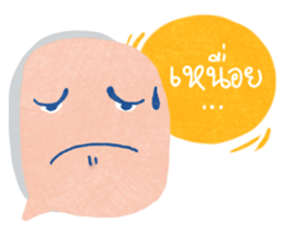 what's life sticker #10771819